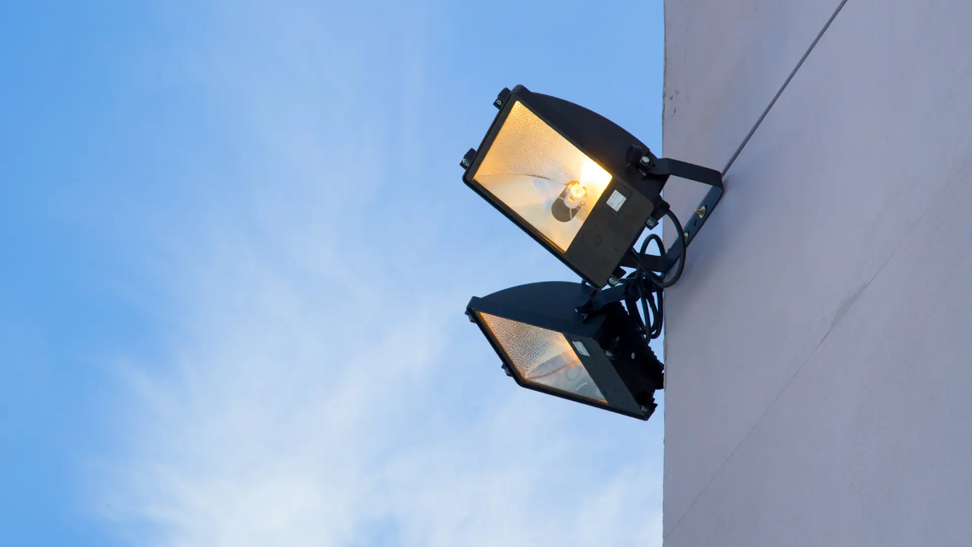 security lighting